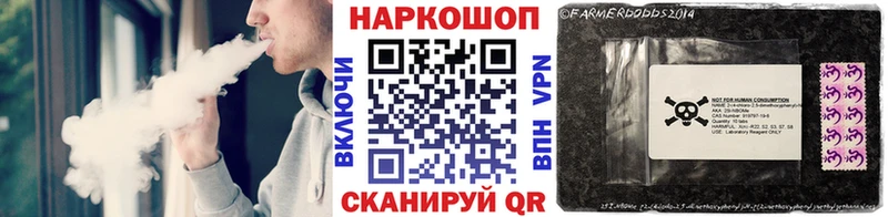 Купить наркотики Янаул Кокаин  Метадон  ГАШ  Меф мяу мяу 