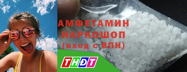 2c-b Абдулино