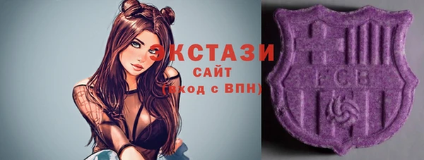 COCAINE Алзамай