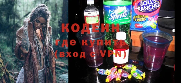 COCAINE Алзамай