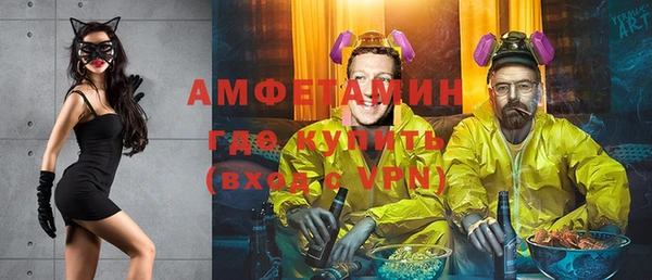COCAINE Алзамай
