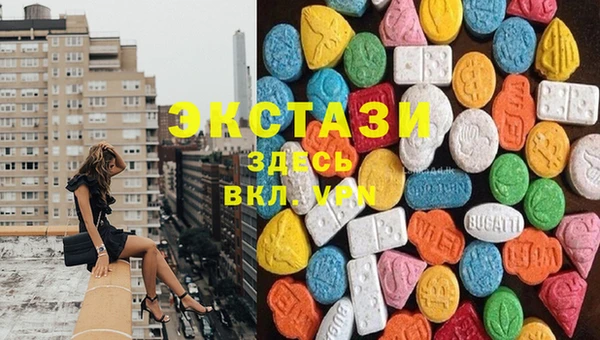 ПСИЛОЦИБИНОВЫЕ ГРИБЫ Алексеевка