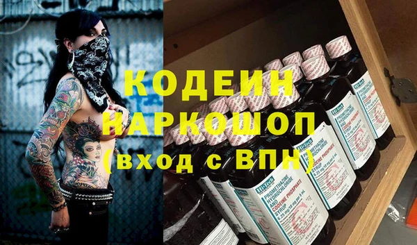 COCAINE Алзамай