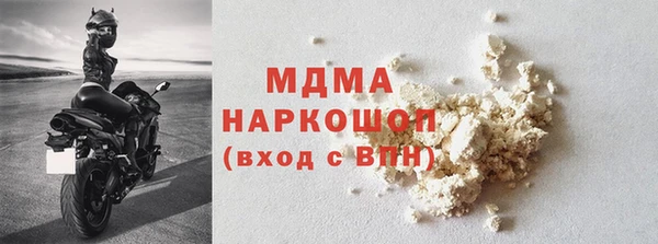 COCAINE Алзамай