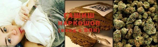 ПСИЛОЦИБИНОВЫЕ ГРИБЫ Алексеевка