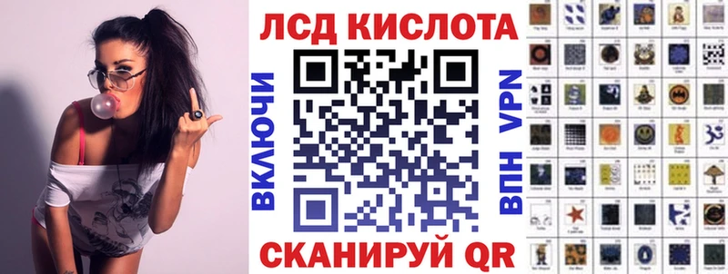 Марки N-bome 1,5мг  мориарти официальный сайт  Янаул 
